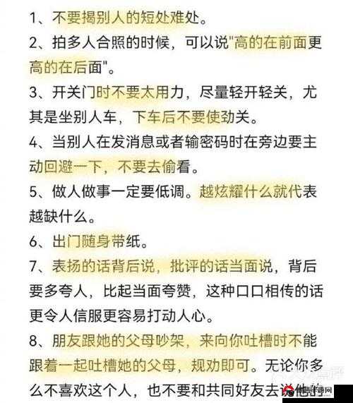 QQ空间点赞最多能点多少赞，探究点赞背后的社交密码